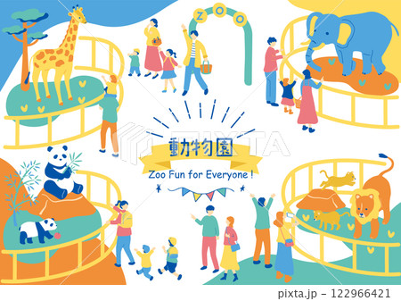 動物園で楽しむ人達 122966421
