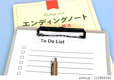 エンディングノートとTo Do List(終活イメージ) エンディングノートとTo Do List(終活イメージ) 122969380