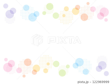 カラフルな水玉の飾りフレーム 122969999