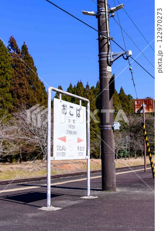 (構内から観える風景) 大畑駅(おこばえき) (アニメ聖地:夏目友人帳)(人吉市)JR肥薩線大畑駅 (構内から観える風景) 大畑駅(おこばえき) (アニメ聖地:夏目友人帳)(人吉市)JR肥薩線大畑駅 122970273