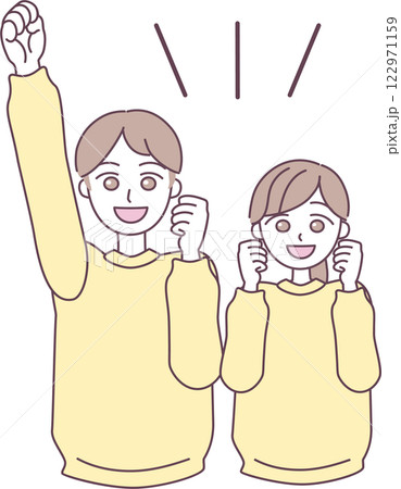 笑顔で盛り上がる明るい雰囲気の男女のイラスト 122971159