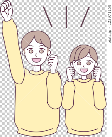 笑顔で盛り上がる明るい雰囲気の男女のイラスト 122971159
