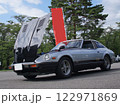 美しく維持された日本のクラシックスポーツカー 122971869