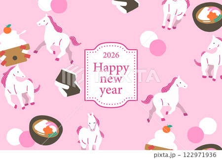 2026年　年賀状横　可愛い馬とお餅のイラスト 122971936