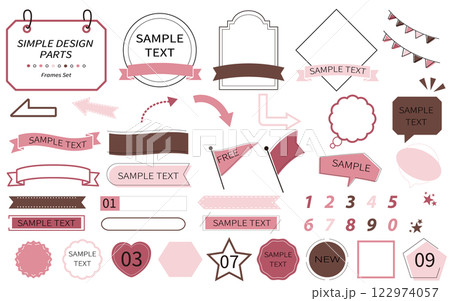 使いやすいシンプルでおしゃれなフレームセット　ベリー系カラー 122974057