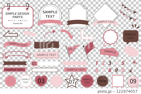使いやすいシンプルでおしゃれなフレームセット　ベリー系カラー 122974057