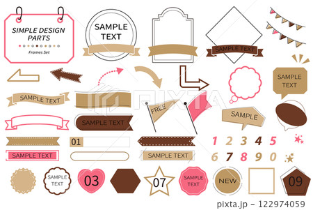 使いやすいシンプルでおしゃれなフレームセット　バレンタインカラー 122974059