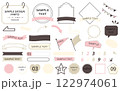 使いやすいシンプルでおしゃれなフレームセット ミルキーカラー 使いやすいシンプルでおしゃれなフレームセット ミルキーカラー 122974061