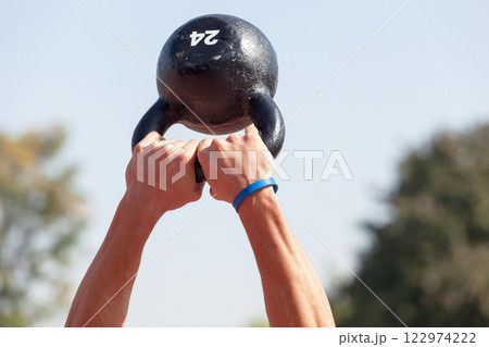 Fitness training outdoors 122974222