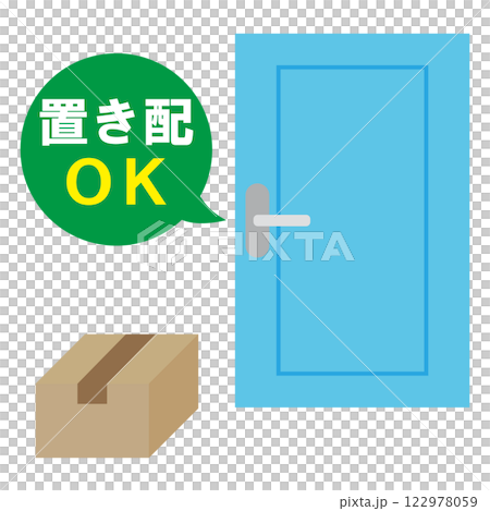 置き配サービス　玄関先に置かれた段ボールのシンプルなイラスト 122978059