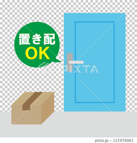 置き配サービス　玄関先に置かれた段ボールのシンプルなイラスト 122978061