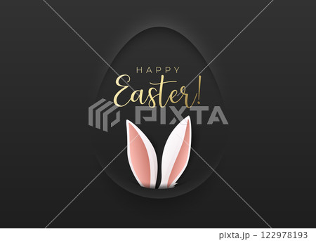 Minimalism paper cut egg shape frame Happy Easter greeting card abstract banner. Bunny ears, black background, Happy Easter gold lettering. Neumorphic shadow volume creative black design 122978193