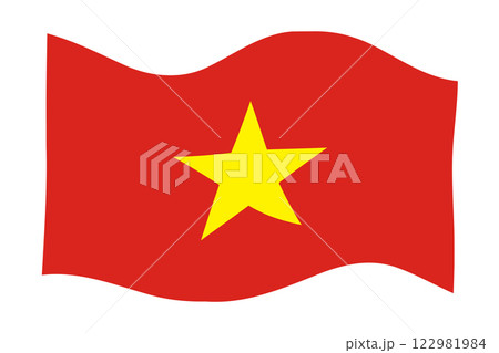Flag of Vietnam. Vietnamese national symbol in official colors. Template icon. Abstract vector background 122981984