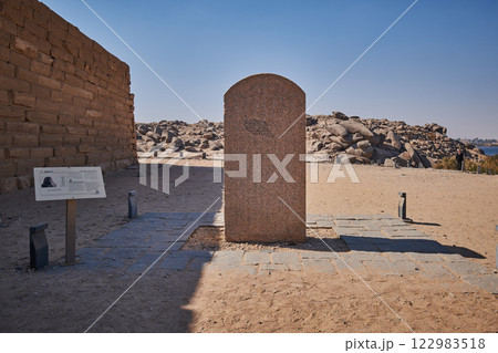 Victory Stela of Psamtik II in Temple of Kalabsha ( Temple of Mandulis) an ancient Egyptian temple that was originally located at Bab al-Kalabsha (Gate of Kalabsha) ., Aswan, Egypt 122983518