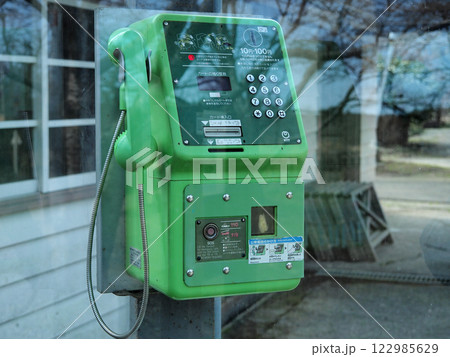 公衆電話機 122985629