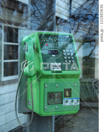 公衆電話機 122985630