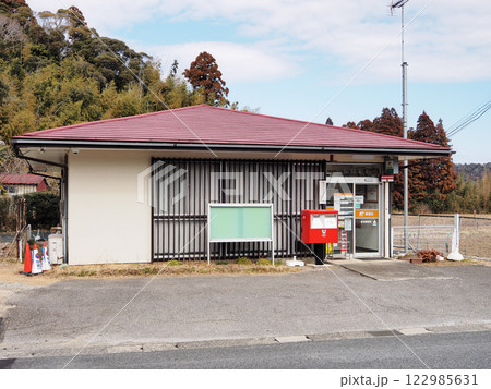 里見郵便局（市原市） 122985631