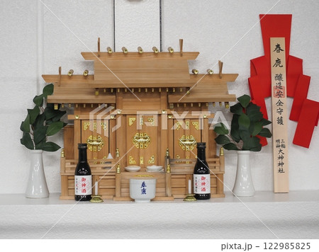 株式会社今西清兵衛商店、春鹿、酒蔵見学会、きき酒、酒類製造免許、酒蔵、麹菌 122985825