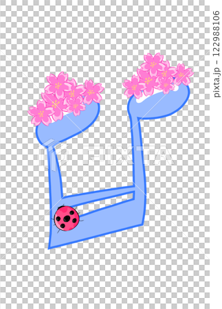 サクラの付いた音符 サクラの付いた音符 122988106