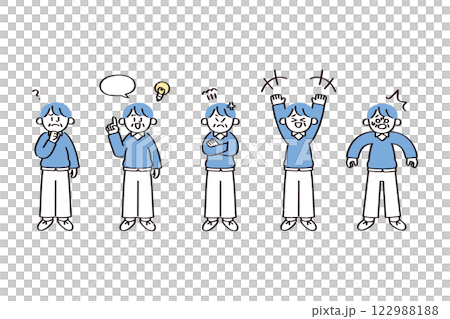 Senior man illustration set 122988188