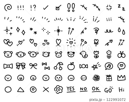 手書きの飾りイラストのベクターイラストセット。手描き、集中線、注目、ハート、リボン 手書きの飾りイラストのベクターイラストセット。手描き、集中線、注目、ハート、リボン 122991072