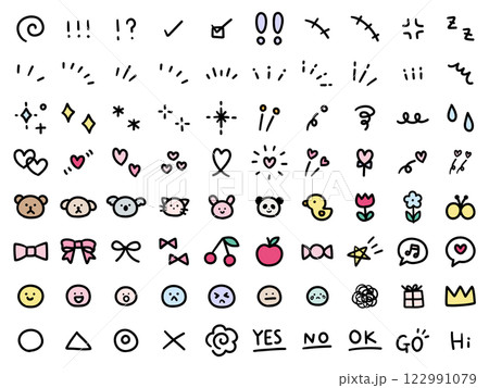 手書きの飾りイラストのベクターイラストセット。手描き、集中線、注目、ハート、リボン 手書きの飾りイラストのベクターイラストセット。手描き、集中線、注目、ハート、リボン 122991079