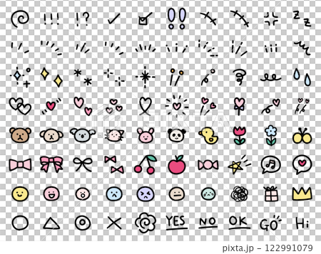 手書きの飾りイラストのベクターイラストセット。手描き、集中線、注目、ハート、リボン 手書きの飾りイラストのベクターイラストセット。手描き、集中線、注目、ハート、リボン 122991079