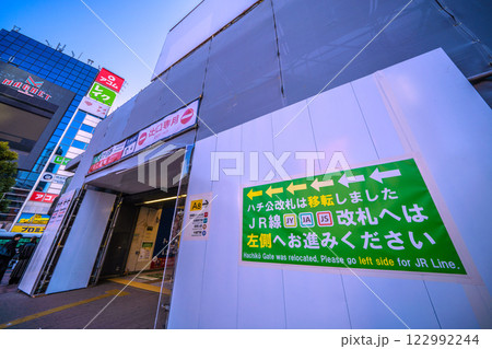 日本の東京都市景観 2月。渋谷駅旧ハチ公改札側…。ハチ公改札は移転=令和7年2月15日 日本の東京都市景観 2月。渋谷駅旧ハチ公改札側…。ハチ公改札は移転=令和7年2月15日 122992244