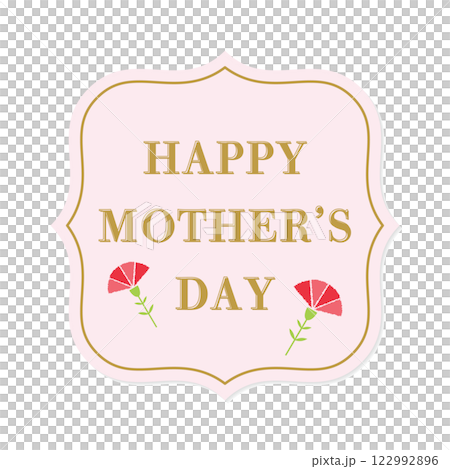 母の日の文字と赤いカーネーションとピンクのクラシックフレーム 122992896