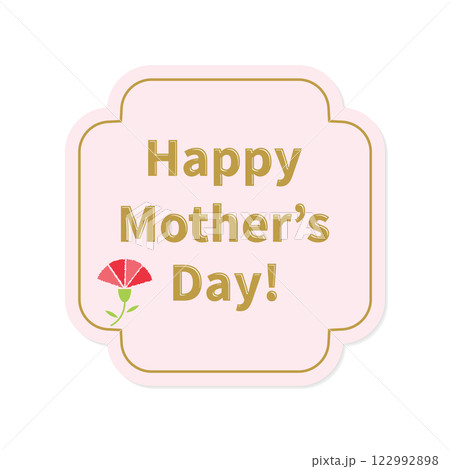 母の日の文字とピンクのフレームとカーネーションのイラスト 122992898