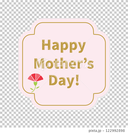 母の日の文字とピンクのフレームとカーネーションのイラスト 122992898