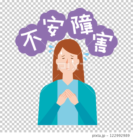 患有焦慮症的女人 122992989