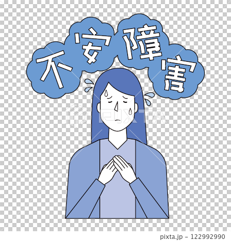 Woman with anxiety disorder 122992990