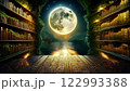 月に満たされる書斎 122993388