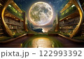 月に満たされる書斎 122993392
