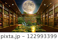 月に満たされる書斎 122993399