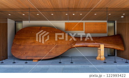 広島・宮島の世界一の大杓子 122993422