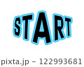 スタート 122993681