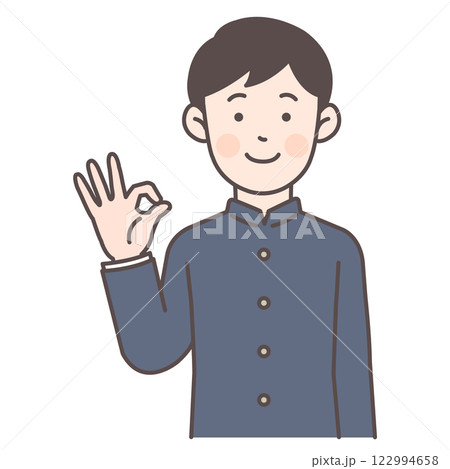 OKサインを出す男子学生_学ラン2 OKサインを出す男子学生_学ラン2 122994658