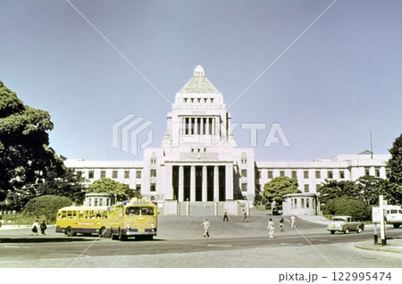 古写真 1956年 東京 国会議事堂前の風景 古写真 1956年 東京 国会議事堂前の風景 122995474