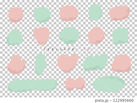 手描きの吹き出しセット1 122995600