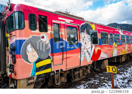 鳥取境港駅に停車した『ねこ娘列車』 鳥取境港駅に停車した『ねこ娘列車』 122996158