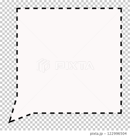 シンプルな破線の正方形フキダシ（黒・白） 122996504