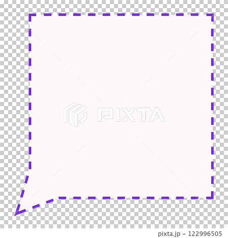 簡單虛線方形對話泡泡（紫色/白色） 122996505
