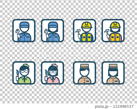 Occupation People square simple color illustration icon set 122996537