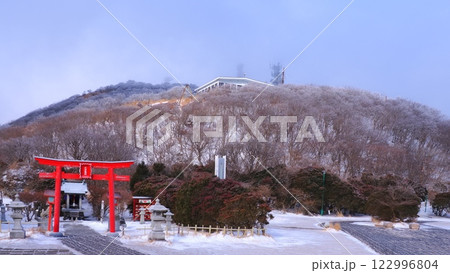 別府積雪の鶴見岳1 別府積雪の鶴見岳1 122996804