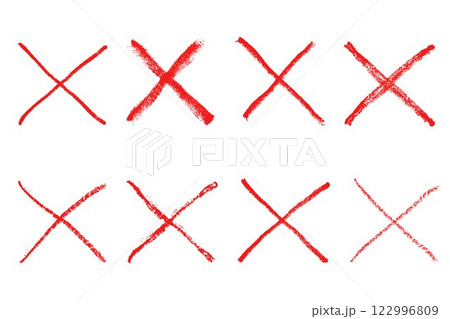 Red cross vector mark. Paint brushed crayon symbol of check. Hand drawn grunge sign of check, stamp of false and ban isolated on white background. Danger graffiti graphic logo Red cross vector mark. Paint brushed crayon symbol of check. Hand drawn grunge sign of check, stamp of false and ban isolated on white background. Danger graffiti graphic logo 122996809