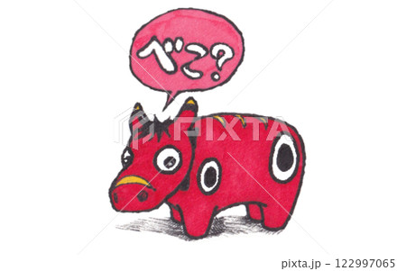 あかべこと目が合ってしまった あかべこと目が合ってしまった 122997065