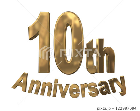 3DCG文字「10th Anniversary/10周年マークキラキラ」ゴールド,金 122997094