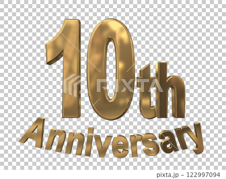 3DCG文字「10th Anniversary/10周年マークキラキラ」ゴールド,金 122997094